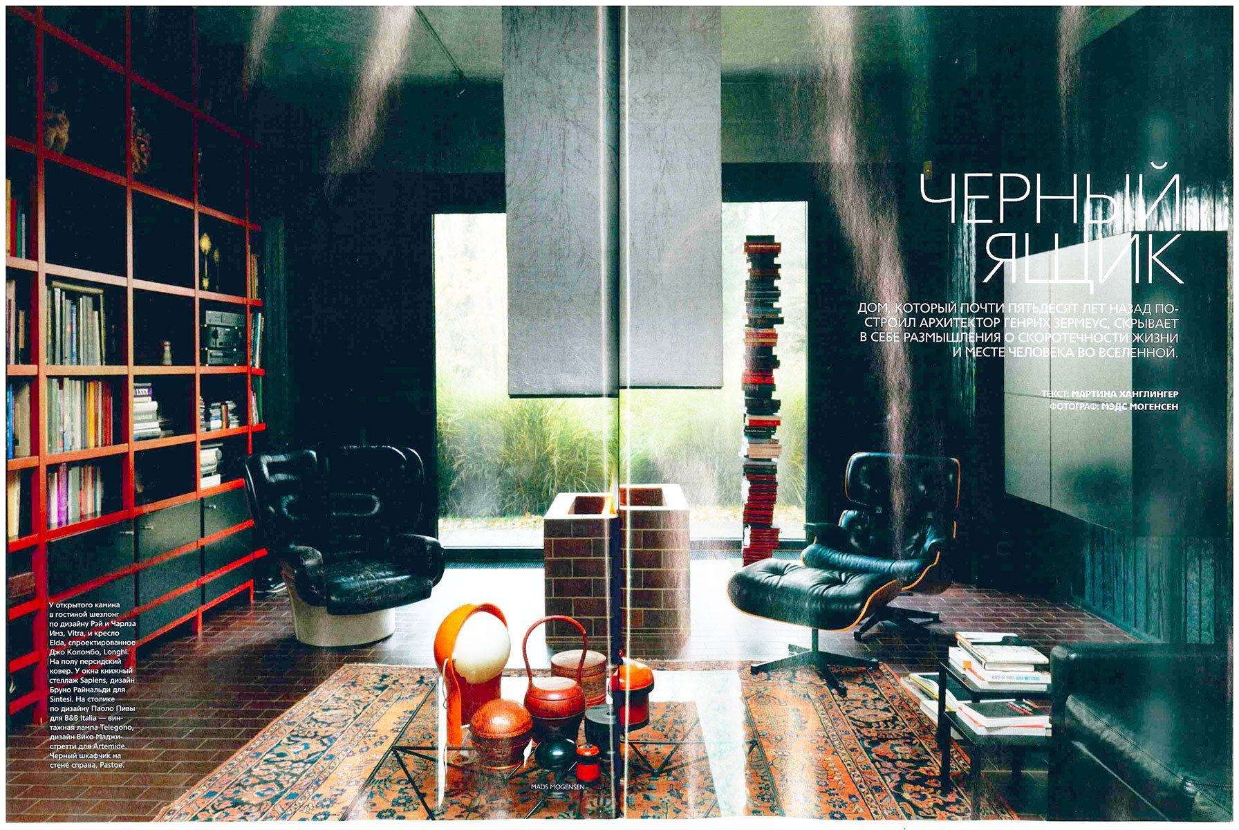 2_AD-russia_gallery