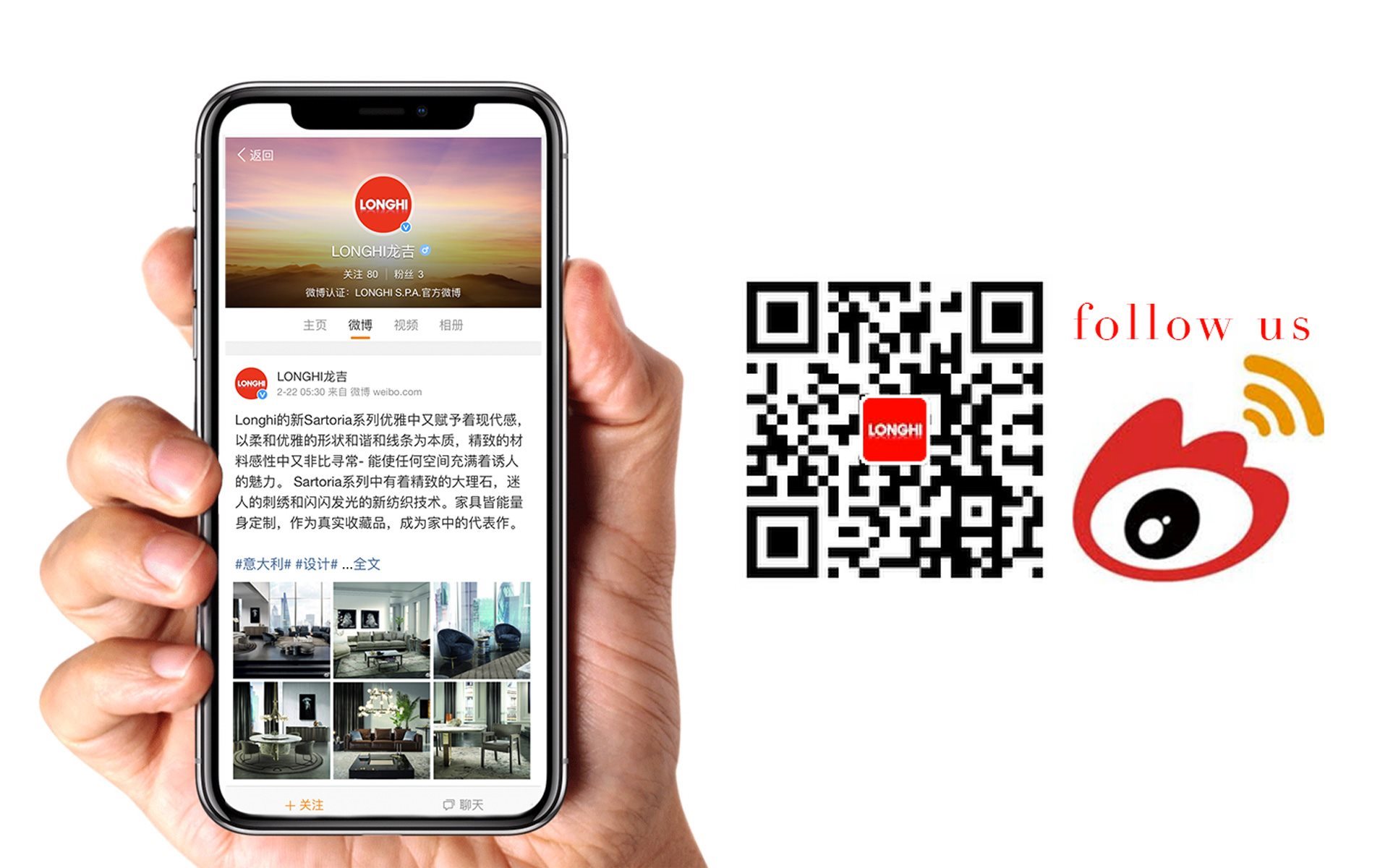 NEWS_WEIBO_gallery