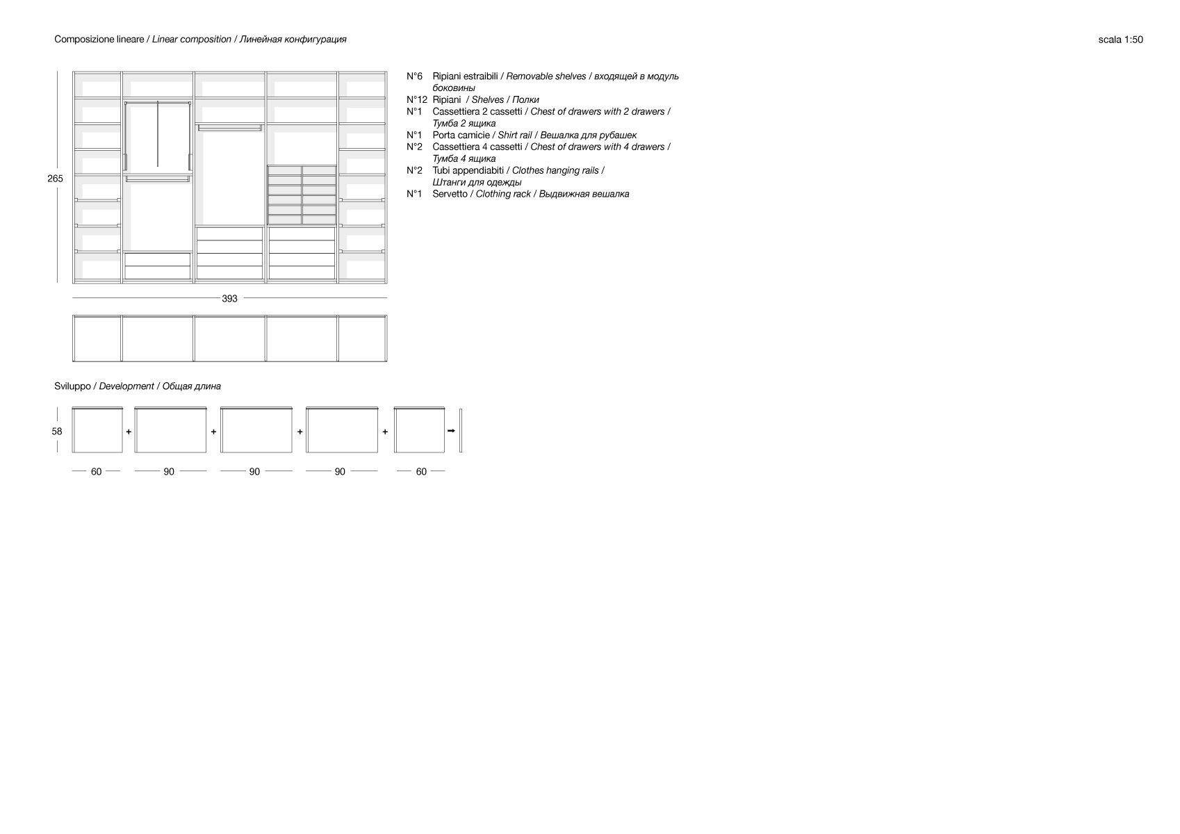 disegni_ATELIER_web_4