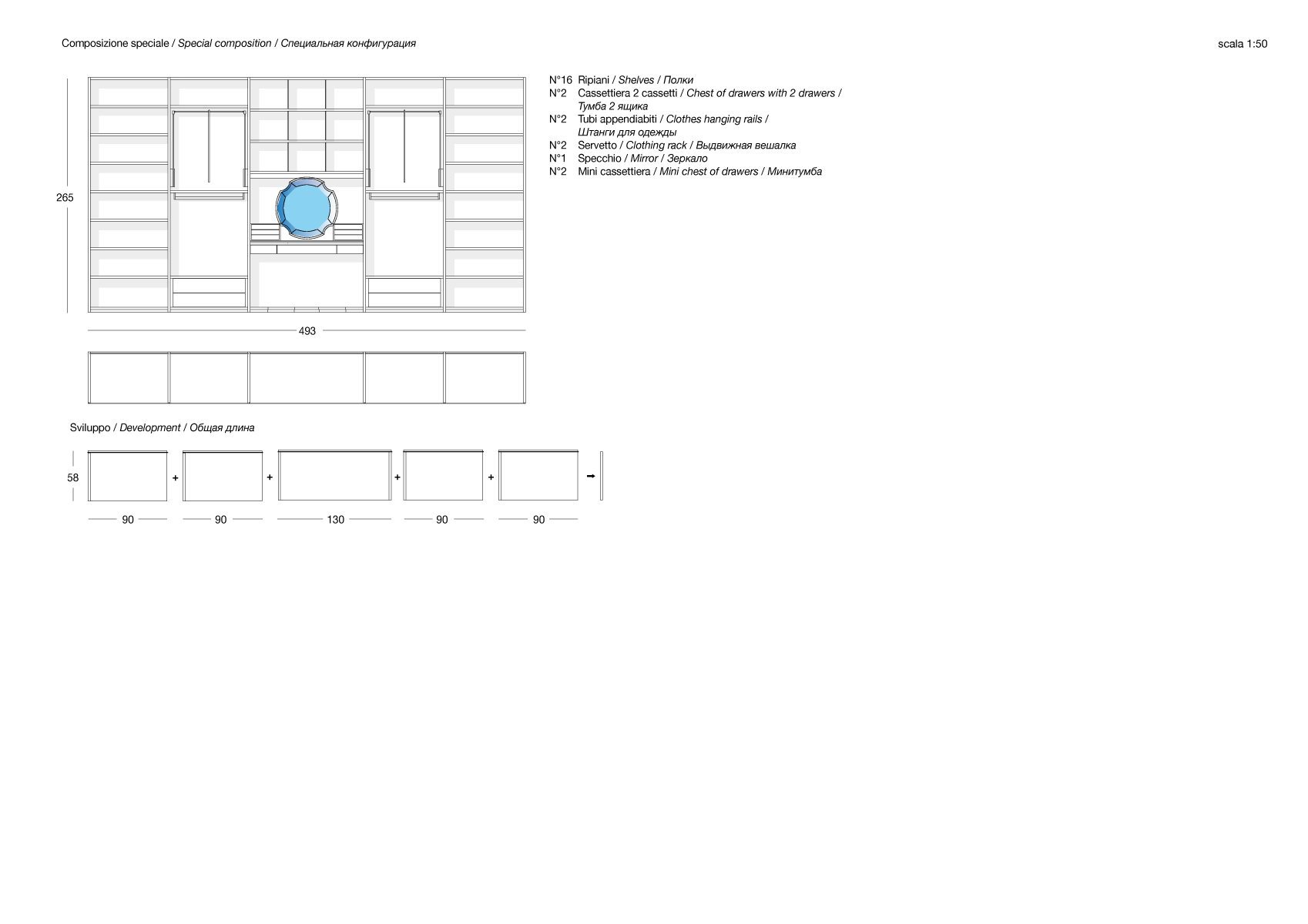 disegni_ATELIER_web_5